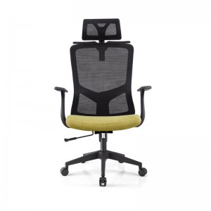 Best Home Comfortable Mesh Office Depot Office Chair