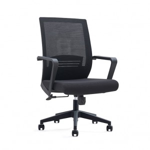 Mid Back Best Cheap Amazon Mesh Swivel Office Chair
