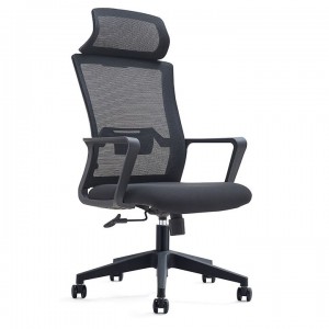 Best Amazon Executive Mesh Office Chair With Headrest
