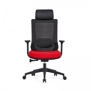 Modern Ergonomic Executive Home Good Office Chair