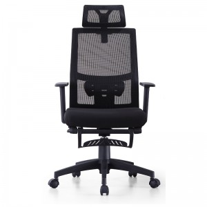 Best Affordable High Back Executive Computer Reclining Office Chair With Footrest