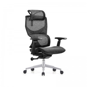 Modern Herman Miller Ergonomic Comfortable Mesh Office Chair