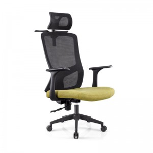 Best Home Comfortable Mesh Office Depot Office Chair