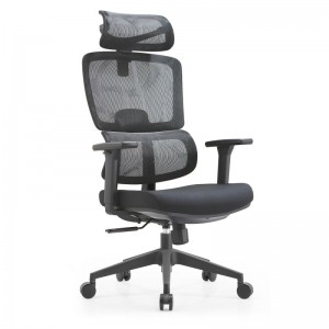 Best Mesh Home Comfortable Office Chair Ergonomic Chair