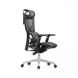 Modern Herman Miller Ergonomic Comfortable Mesh Office Chair