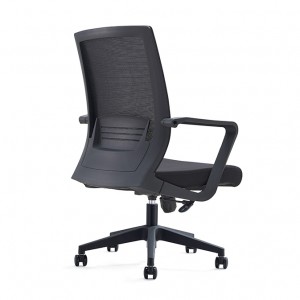 Mid Back Best Cheap Amazon Mesh Swivel Office Chair