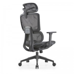 Herman Miller Best Mesh Office Chair Ergonomic Chair