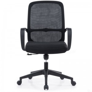 OEM/ODM Supplier China Home Office Furniture Supplier Ergonomic Mesh Office Recliner Chair with Footrest