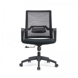 Best Cheap Mesh Home Executive Amazon Black Office Chair