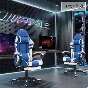 Suggestions for buying gaming chair