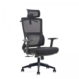 2023 Hot Sale Ergonomic Mesh Office Chair