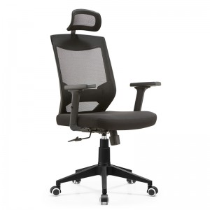 China Modern Executive Computer Mesh Office Chair With Adjustable Arms