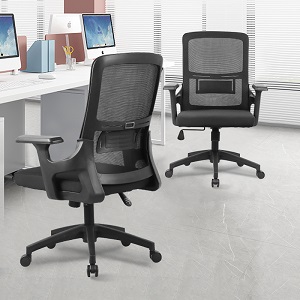 The suitable seat height for office workers