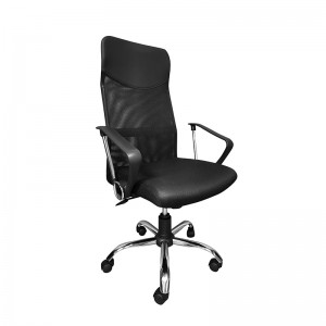 High Back PU Leather Executive Swivel Office Chair Supplier