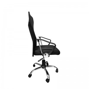 High Back PU Leather Executive Swivel Office Chair Supplier