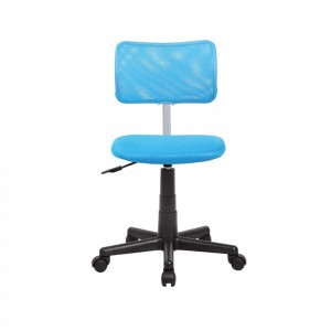 China Modern Adjustable Swivel Kids Office Chair Without Arms Student Chair