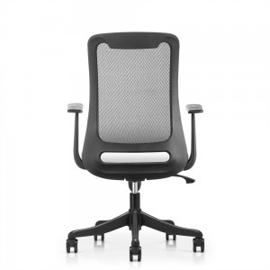 OEM China Height Adjustable Rotating Ergonomic Executive Mesh Office Chair with Armrests