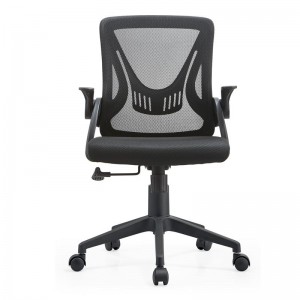 Best Cheap Home Black Mesh Swivel Desk Office Chair On Sale