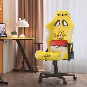 New Best-Selling Most Comfortable PU Leather Racing Computer Gaming Chair