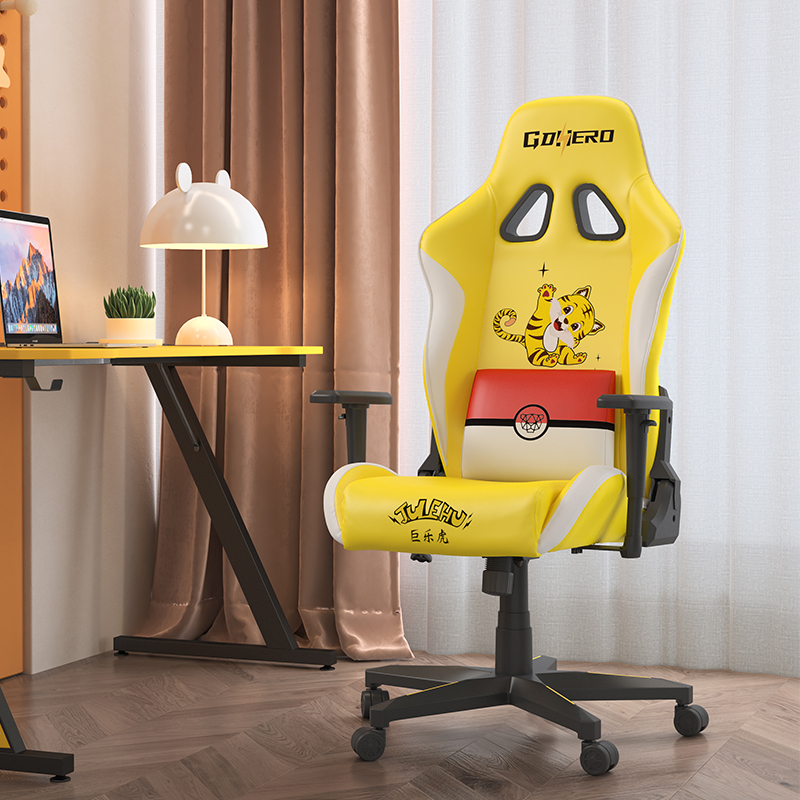 Popular Design for Task Chair With Arms - New Top Professional Kawaii Racing Gaming Chair 2022 – GDHERO