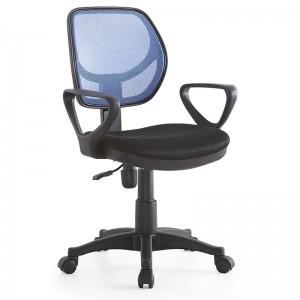 China Modern Cheap Executive Mesh Office Task Chair With Arms