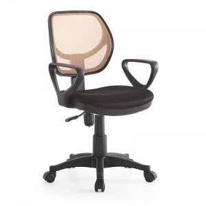 Comfortable Swivel Mesh Staff Executive Home Arm Office Chair