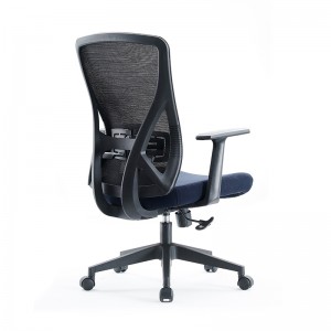 Mid Back Ergonomic Home Office Chair From Supplier