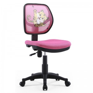 Best Cheap High Quality Armless Mesh Office Desk Chair