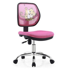 Tiger Pattern Factory Low Price Computer Swivel Mesh office Chair Kids Chair Student Chair