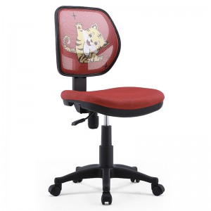 Tiger Pattern Factory Low Price Computer Swivel Mesh office Chair Kids Chair Student Chair