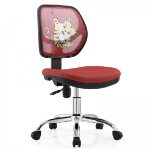 Hot-sale China Tiger Year Mesh Swivel Office Computer Chair Without Arms