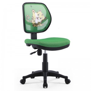 Good quality Swivel Mesh Staff  Home Kids Office Chair With Pattern