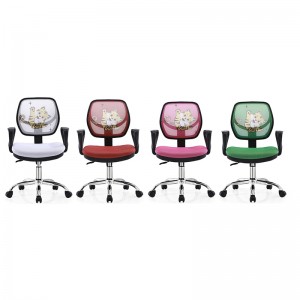 Best Value Comfortable Home kids Swivel Office Chair