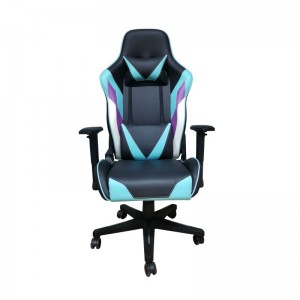 Best PU Leather Luxury Ergonomic Recliner Office Computer Gaming Chair