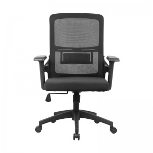Factory Directly supply Comfortable Swivel Computer Office Chair with Armrest