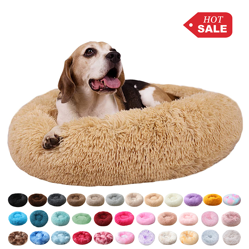 Hot Selling Artificial Hair Dog Bed Round Soft Removable Washable Donut Nest