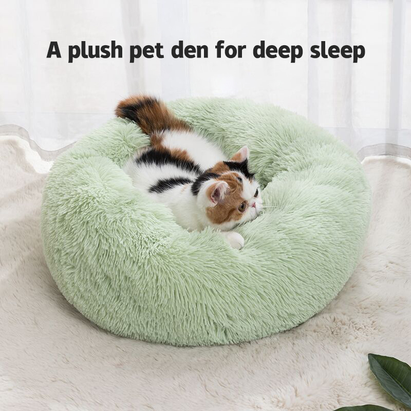 The new donut kennel is simple and fresh style, warm PP cotton material, easy to clean and portable pet kennel