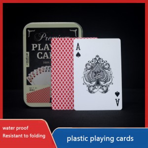 Personalized adult playing cards