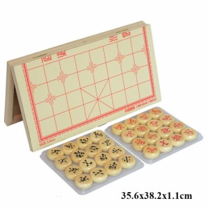 Magnetic Folding Chinese Chess Set