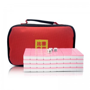 30mm portable travel mahjong set target