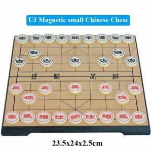 Жоғары сапалы магниттік жиналмалы қытай шахмат жинағы