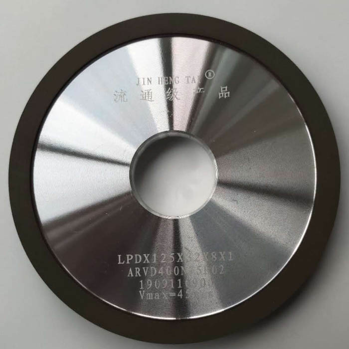 Fine Grinding Wheel Factory - Diamond grinding wheel for carbide/Round Edge Diamond Abrasive Grinding Wheel for Saw Blade Sharpening face 4b1 125x10x32x10x1 – Jingyunxiang