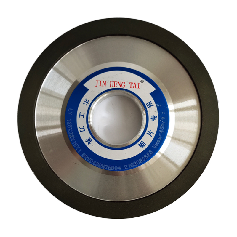 Aluminum base body sharp wheel LY125X32X10X1 diamond grinding wheel for carbide saw blade Featured Image