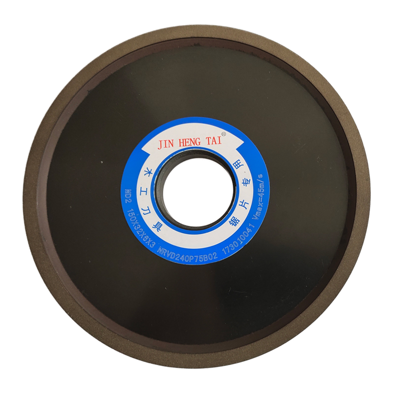 abrasive tool 150mm resin bond diamond grinding wheels round type dish wheel MD2 150X32X6X3 for sharpening carbide saw blade Featured Image