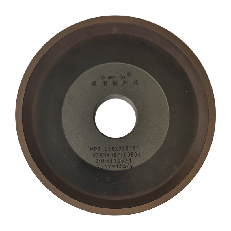 China supplier diamond dish wheel MD2 150X32X5X5 for hss band saw blade Featured Image