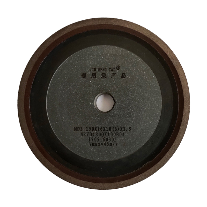 Diamond grinding wheel resin bond black disc MD3 150X16X10(6)X1.5 for processing saw blade Featured Image