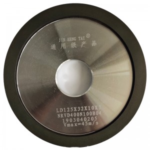 China Sharpening Blades Factory - Recommend products 125 mm diamond grinding wheel to grind saw blade top angle – Jingyunxiang
