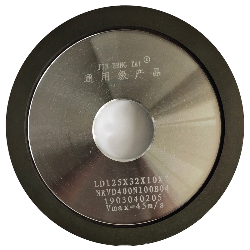 Abrasives cutting disc cutting off disk for metal LD 125X32X10X3 diamond grinding wheel for woodworking tools Featured Image
