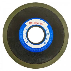 Diamond grinding wheel bakelite body MPDX 125X32X8X1 for circular saw blade manual machine