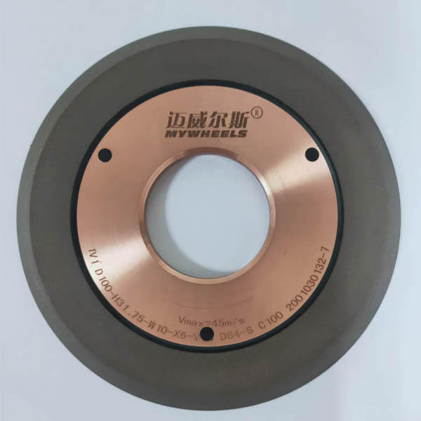 Good Quality Diamond/Cbn Clearance Angle Grinding Wheel For Milling Tool – Hybrid bond grinding wheels for CNC HSS tool fluting&grinding – Jingyunxiang